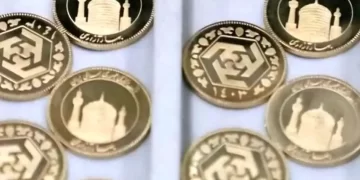 حراجی ها حباب ربع سکه را ترکاند