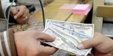 نرخ‌های رسمی به رشد ادامه می‌دهند؟