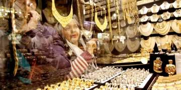 اصلاح قوانین خرید و فروش آنلاین طلا؛ مقررات جدید در راه است