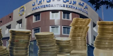 نتیجه جدال بانک مرکزی و بورس کالا بر سر فروش گواهی سکه به کجا ختم می‌شود؟