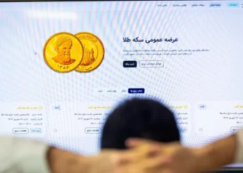 حراج‌ سکه یک‌ساله شد/ مردم ۹۲۱ هزار قطعه سکه خریدند