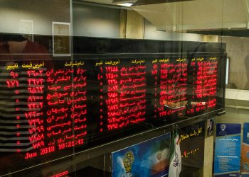 4 فاکتور رشد بورس در سال ۱۴۰۴ / آیا بازار سهام از طلا و ارز عقب می‌ماند؟