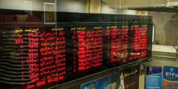 4 فاکتور رشد بورس در سال ۱۴۰۴ / آیا بازار سهام از طلا و ارز عقب می‌ماند؟