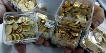 حراج سکه از سال ۱۴۰۴ آنلاین می‌شود