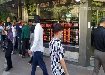 دو روز مهم هفته آینده برای بازار طلا و ارز