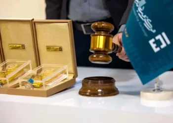 جزییات برگزاری حراج جدید شمش طلا اعلام شد