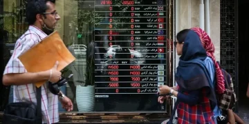 انتظار اصلاح در بازار طلا و سکه؛ معامله‌گران ارزی محتاط شدند