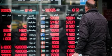 زیان سنگین نیم سکه در بازار رنج اردیبهشت