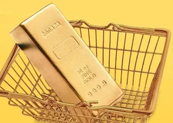 ۵ شرط بانک مرکزی برای فعالیت سکو‌های آنلاین فروش طلا