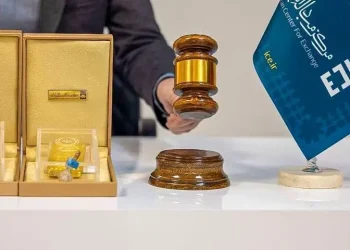 ۱۲۱ نوبت حراج شمش طلا در مرکز مبادله؛ موفق در شفافیت معاملات، ناکام در مهار قیمت!