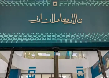 راه‌اندازی تالار دوم ارز؛ کاهش فاصله نرخ‌های دلار یا ایجاد رانت جدید؟