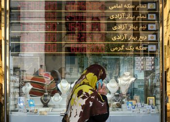 جنجال در بازار طلا / اتاق اصناف هشدار داد