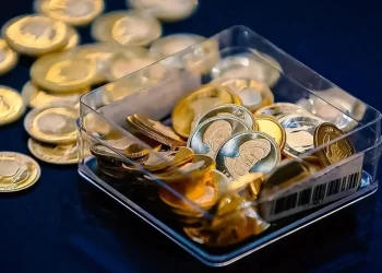 شرایط نودمین حراج سکه اعلام شد/ زمان دقیق واریز وجه