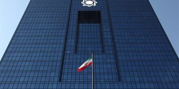 بانک مرکزی: نرخ سود هنوز تعیین تکلیف نشده است